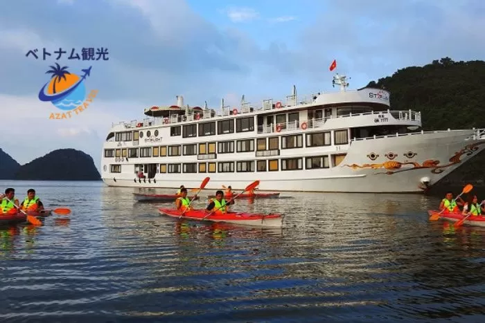 ハロン湾日帰り旅行と一泊旅行・どちらが良いですか？・ハロン湾クルーズ